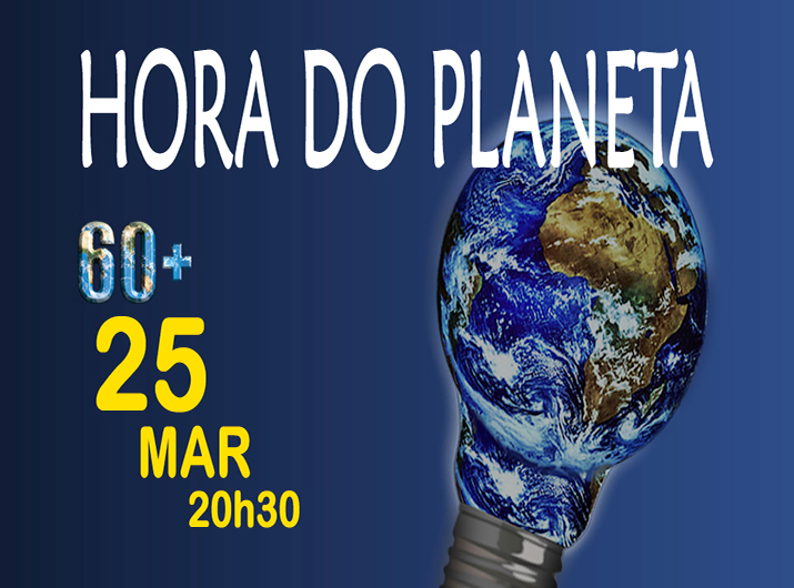 Municpio de Boticas volta a aderir  Hora do Planeta em 2017